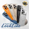 Maska za iPhone 17 Pro Max 6.9 Magsafe LookLike, Srebrne boje