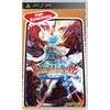 Breath of Fire 3 Essentials (PSP) - rabljeno