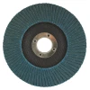 Laminiran disk 125 x 22,2, K100 57H844