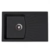 Sudopera Metalac X QUADRO PLUS 770x500 fi90 crna/black