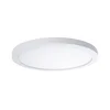 LED plafonsko svetlo EVORA LED/18W/230V 3000/4000/6000K prečnik 22,5 cm belo