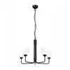Luster na lancu TIFFY 5xG9/5W/230V crna