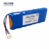 TELIT POWER Baterija SB-301DC 8.4V 2000mAh za ECG Cardiofax C – NIHON KOHDEN