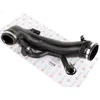 shumee SESALNA CEV ZRAKA CITROEN C3 III C4 PICASSO II C5 III 1.6 THP VTI<BR>SESALNA CEV ZRAKA PEUGEOT 208 2008 3008 I II 508 RCZ 1.6 VTI THP