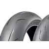 Bridgestone RS 10 R Racing Street ( 150/60 R17 TL 66H zadnji kotač, M/C )