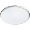 Plafonjera Twirly 31814/87/17 – Philips