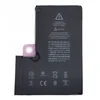 shumee Nova baterija A2466 ZA iPhone 12 PRO MAX A2410 A2411 A2342 3687 mAh