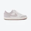 JORDAN Patike air skyline low W