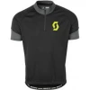Dres Scott Endurance Q-ZIP kratak rukav 2016