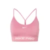 NIKE Športni nederček Nike Pro pitaja / bela