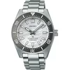 SEIKO PROSPEX SPB511J1