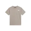 THE NORTH FACE Funkcionalna majica temno siva/bela