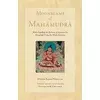 Moonbeams of Mahamudra
