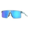 Oakley Helux Naočare za sunce OO 9285 08