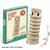 CUBICFUN PUZZLE LEANING TOWER OF PISA S