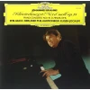 Johannes Brahms Piano Concerto No 1 in D minor (LP)