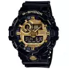 CASIO sat G-SHOCK GA-710GB-1A