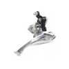 Shimano prednji menjač shimano a050 31.8mm fda050bm ( 191813 )