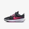 NIKE STAR RUNNER 5 PS