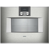 Vgradna pečica GAGGENAU BS471112