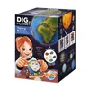 Buki Iskopaj planetu ( 106937 )