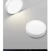 Fanyao Plafonska lampa LED, 15 W, Bela