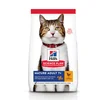 Hills Science Plan Suva hrana za mačke, Mature, Piletina, 1.5kg