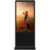 Prestigio IDS Totem 54.64 1080x1920, 10-point IR touch, PC: I5, 4G RAM, 128GB SSD, OS Windows 10 IoT