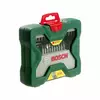 BOSCH 43-delni X-Line set burgija sa šestostranim prihvatom 2607019613