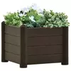 Povišena vrtna gredica PP boja kave 43 x 43 x 35 cm