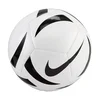 NIKE Lopta nk ptch train U