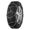 Snow chains Pewag Brenta 9 (XMB 79)