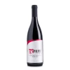 meum Vino Modri pinot 2019 Winery 0,75 l