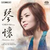 MEMORIES LOST( FAZIL SAY,TYZEN,)/CHEN SA