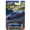 Model avtomobila Hot Wheels Silver Series Summit Surge McLaren Speedtail (JKX67)