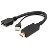 GEMBIRD A-HDMIM-DPF-01 Gembird Active 4K HDMI to DisplayPort adapter, black A