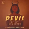 Lily Moes Rock N Roll Show - Devil On My Shoulder/My Baby Is Gone (LP)