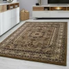 eoshop Preproga Marakeš 207 bež (Varianta: 300x400 cm)