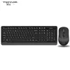 A4Tech Tastatura, Bežična, Crna