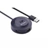USB Hub 4 port Ugreen 2.0 CR106 crni