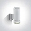 ZIDNA SVJETILJKA 2×E27/75W/PAR30/230V IP54 BIJELA