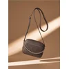 Sinsay - Mala crossbody torba od veštačke kože sa utisnutim monogramom - šareno