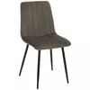 Modern Living Stol Lisa