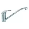 Baterija za sudoperu PERLA  JP381003 - Rosan