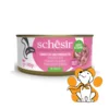 Schesir Cat Tuna & Ham in Jelly 140g, Vlažna Hrana Za Mačke Na Bazi Tune i Šunke