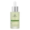 CUSKIN Clean-Up Calming Intensive Serum – Pomirjujoči Serum Za Obraz 30ml