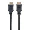 HDMI kabl Gembird CC-HDMI-6 1.8m