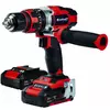 EINHELL Akumulatorska udarna bušilica TE-CD 18/48 Li-i (2x2/0Ah)