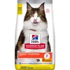 Hills Science Plan Suva hrana za mačke Perfect Digestion, Adult, Piletina i smeđi pirinač, 3 kg
