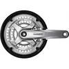 Srednji Pogon Shimano Tourney FC-TY701 42x34x24 175mm